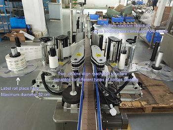 gasline labeling machine(001)