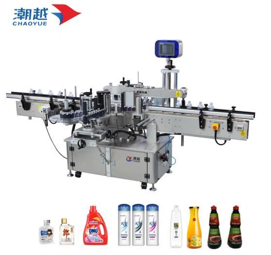 Double Side Sticker Labeling Machine