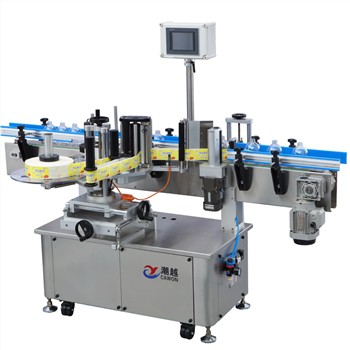 Advantages of round bottle labeling machine