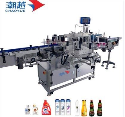 Automatic Double Side Three Standard Station Labeling Machine