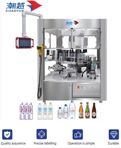 Automatic Label Applicator For Bottles