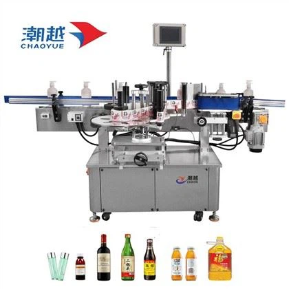 Label Applicator Machine For Bottles