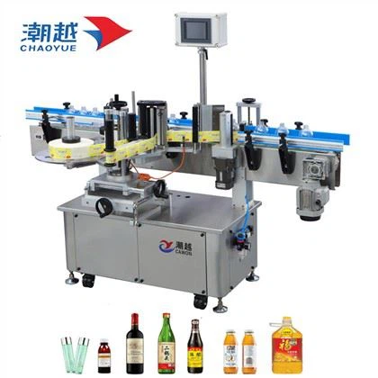 Small Bottle Label Applicator