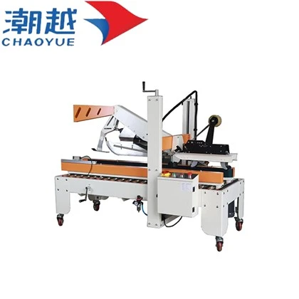 Automatic Carton Sealing Machine