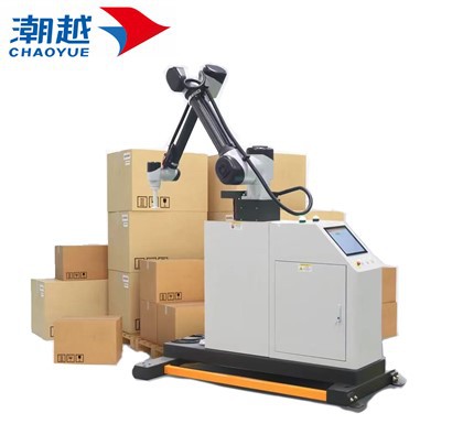 Automatic assisting cobot 50KG loading capacity